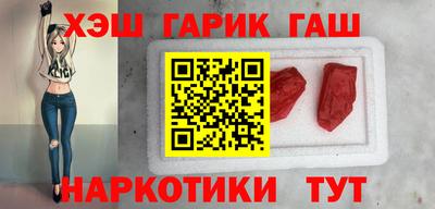 дмт Балаково