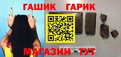 дмт Балаково