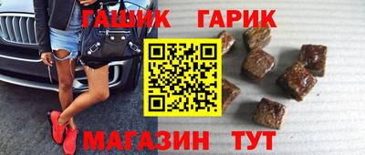 мефедрон Балашиха