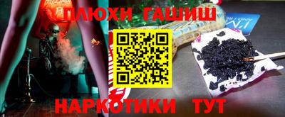 метамфетамин Ирбит
