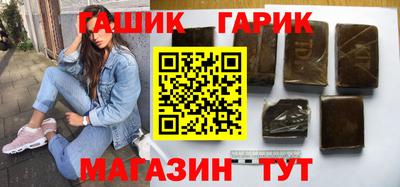 дмт Балаково