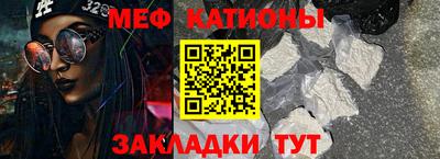 мдпв Изобильный