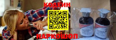 метамфетамин Ирбит
