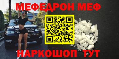 мдпв Изобильный