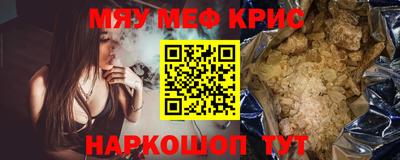 мдпв Изобильный