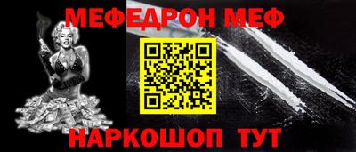 мдпв Изобильный