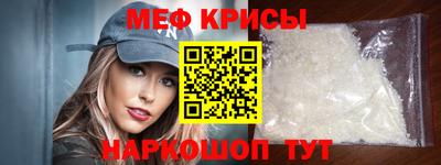 дмт Балаково