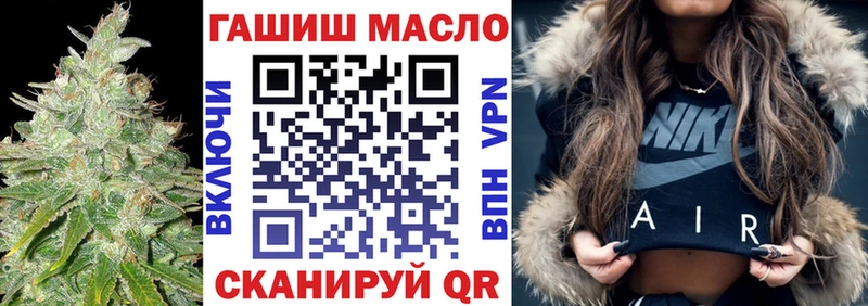 Дистиллят ТГК вейп  Новочебоксарск 